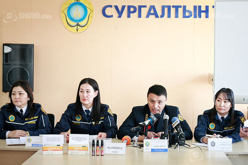 “Alivemax” эм биш хүнсний нэмэлт бүтээгдэхүүн
